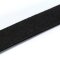 Prym Pyjama-Elastic 20 mm schwarz